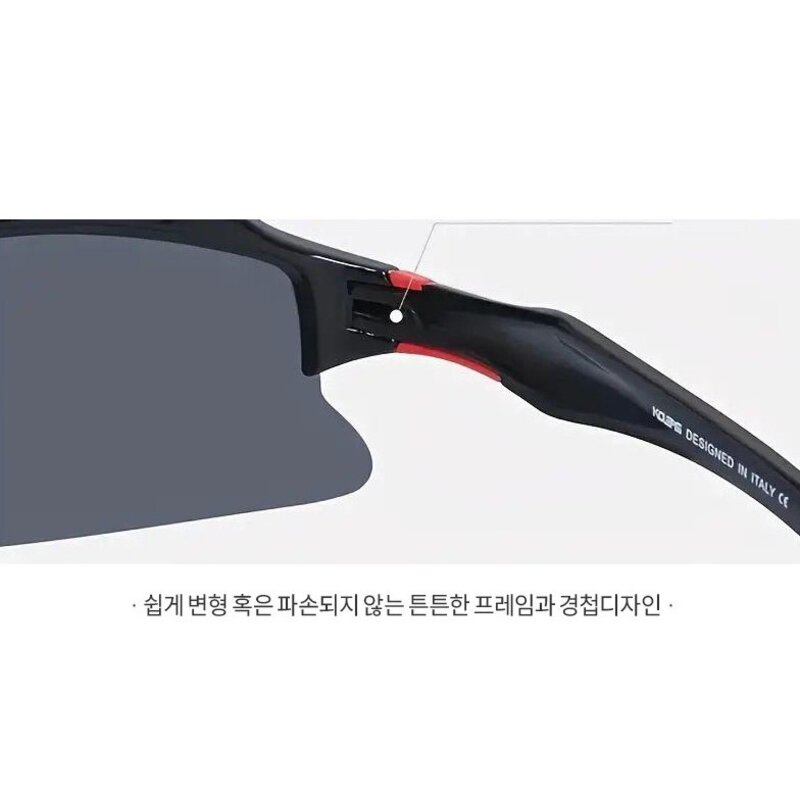 셀루앙드 사이클링 안경 러닝 및 야외 활동을 위한 스포츠 안경
