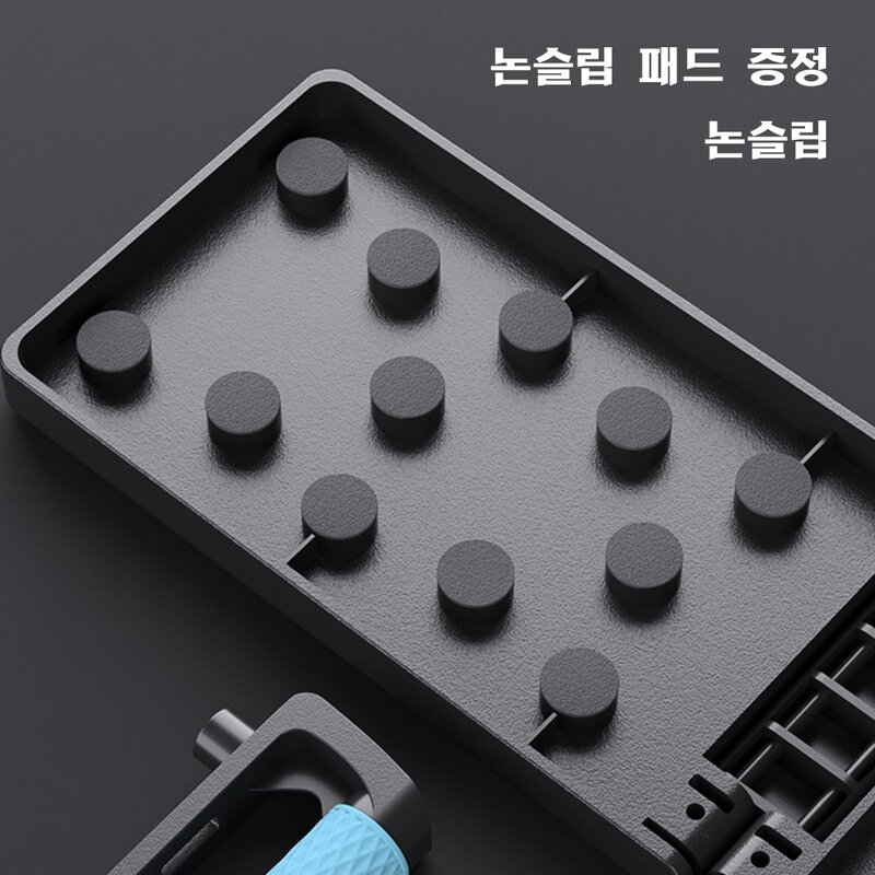 다기능 푸쉬업바 푸쉬업 보드 접이식 팔굽혀펴기 보조기구 운동기구 복근 코어 운동 세트